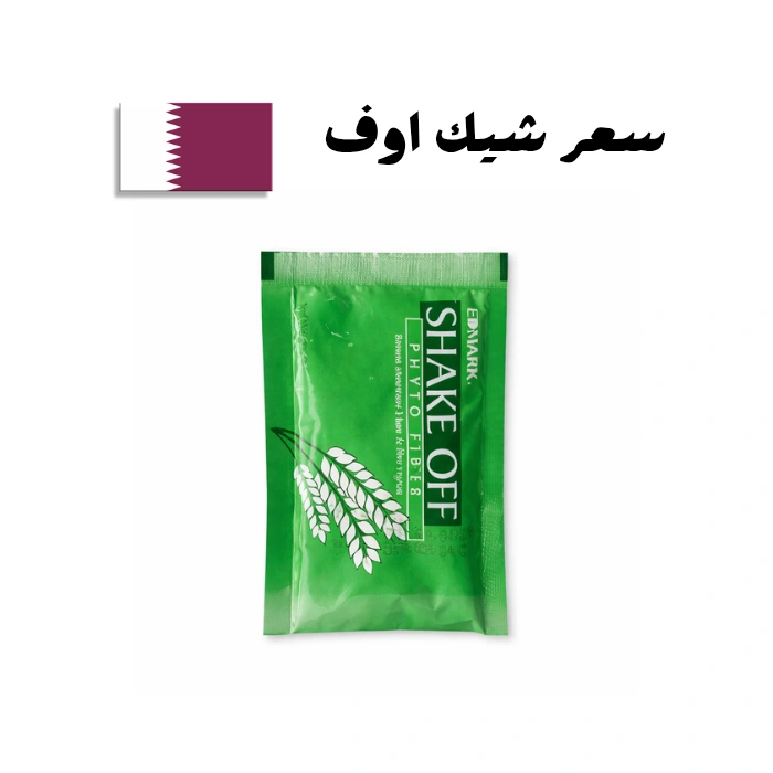 سعر شيك اوف في قطر من ادمارك الماليزية وهو منتج طبيعي للقولون