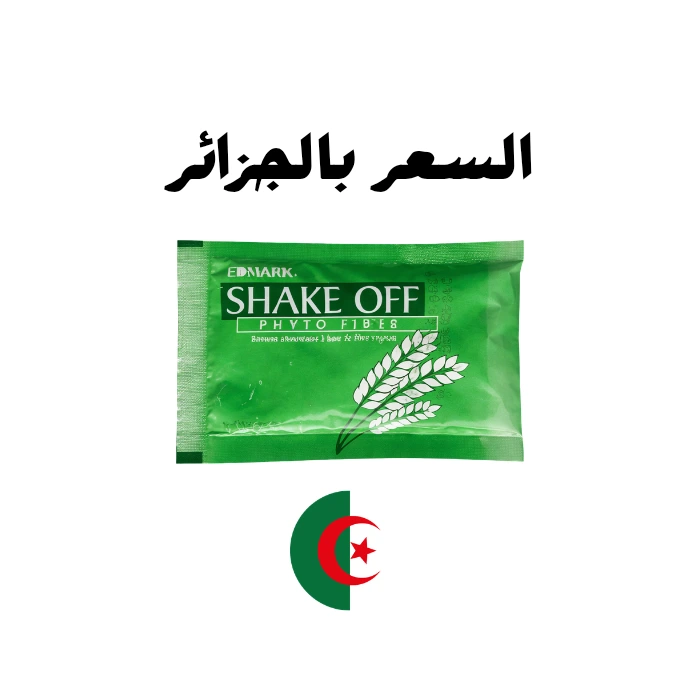 صورة عبوة شيك اوف مع سعر 50 دولار شامل التوصيل في الجزائر